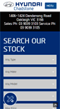 Mobile Screenshot of chadstonehyundai.com.au